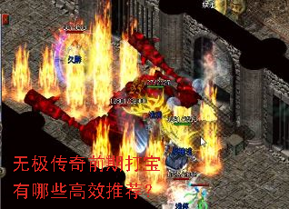 �޼�����ǰ�ڴ�����Щ��Ч�Ƽ���