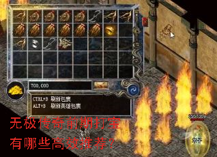�޼�����ǰ�ڴ�����Щ��Ч�Ƽ���