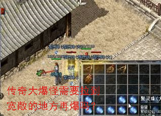 ����󱬹���Ҫ���������ĵط��ٱ���