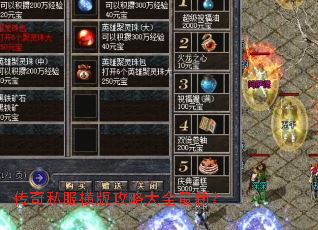 ����˽����湥�Դ�ȫ���£�