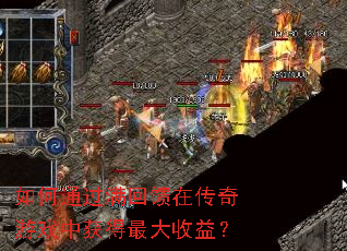���ͨ���������ڴ�����Ϸ�л��������棿
