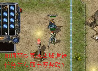��θ�Ч��ɹų��ż����񲢻�ȡ�������