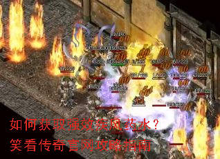 ��λ�ȡǿЧ����ҩˮ��Ц�������������ָ��