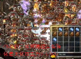 <h3>Q1�����ͨ��װ��ǿ����󻯹�������</h3>