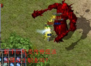 ��������䴫��Ӧ��ѡ��սʿְҵ��