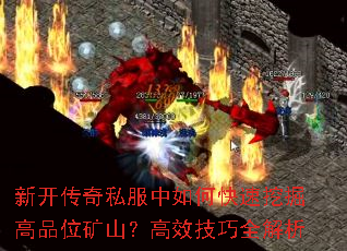 �¿�����˽������ο����ھ��Ʒλ��ɽ����Ч����ȫ����