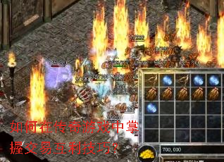����ڴ�����Ϸ�����ս��׻������ɣ�