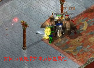 ���Ϊ�������������ָ����ԣ�