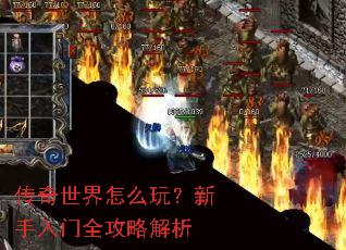 ����������ô�棿��������ȫ���Խ���