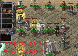 ����������ô�棿��������ȫ���Խ���