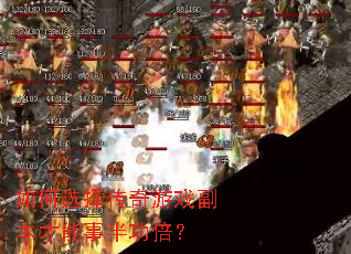 ���ѡ������Ϸ���������°빦����