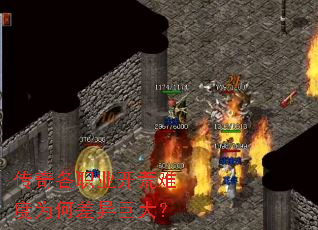 �����ְҵ�����Ѷ�Ϊ�β���޴�
