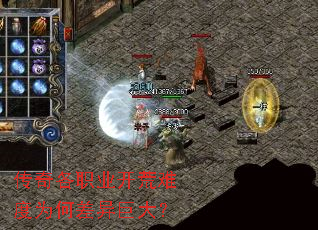 �����ְҵ�����Ѷ�Ϊ�β���޴�