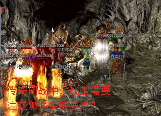 ������ս�У�սʿ��Ҫע����Щ�ؼ�Ҫ�㣿