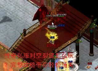 ����˽��ʱ���ѷ���ô�棿�������Դ�������ͨ��