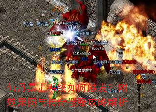 �ɵ�����ϵͳ��δ�������Ч��ͼ�봫���ѷ����Խ���