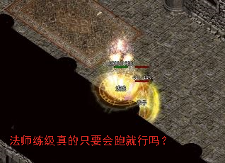 ��ʦ�������ֻҪ���ܾ�����