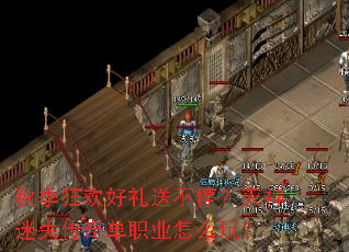 �＾�񻶺����Ͳ�ͣ��������ʧ���浥ְҵ��ô�棿