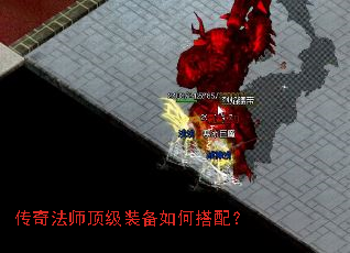 ���淨ʦ����װ����δ��䣿
