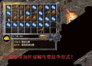 һ�н�������ƽ⴫��ս����ʽ��