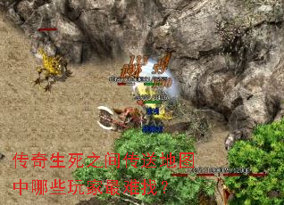 ��������֮�䴫�͵�ͼ����Щ��������ң�