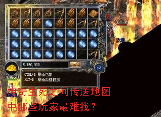 ��������֮�䴫�͵�ͼ����Щ��������ң�