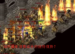��α����˷�սʿ�Ķ������ƣ�