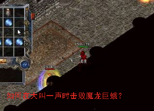 ����ڴ��һ��ʱ����ħ���޶ꣿ