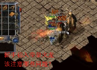 ���ֳ���ۻʻ�����ע����Щ���⣿