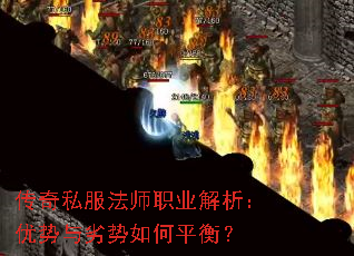 ����˽����ʦְҵ�������������������ƽ�⣿