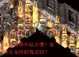 ��ѩ��������̫������ΰ�ȫ�һ��о��ϣ�