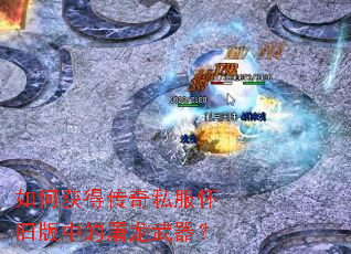 ��λ�ô���˽�����ɰ��е�����������