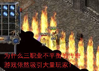 Ϊʲô��ְҵ��ƽ��Ĵ�����Ϸ��Ȼ����������ң�