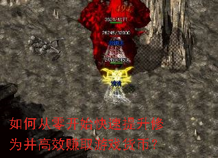 ��δ��㿪ʼ����������Ϊ����Ч׬ȡ��Ϸ���ң�