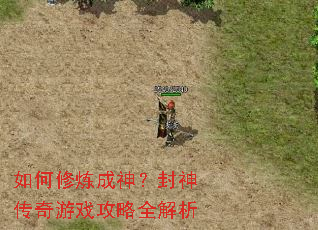 ����������񣿷�������Ϸ����ȫ����