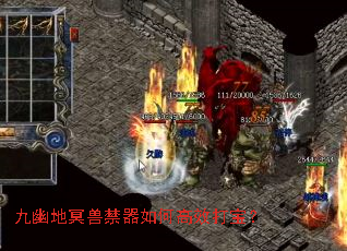 ���ĵ�ڤ�޽�����θ�Ч�򱦣�