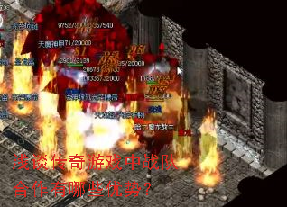 ǳ̸������Ϸ��ս�Ӻ�������Щ���ƣ�