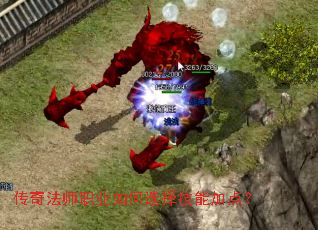 ���淨ʦְҵ���ѡ���ܼӵ㣿