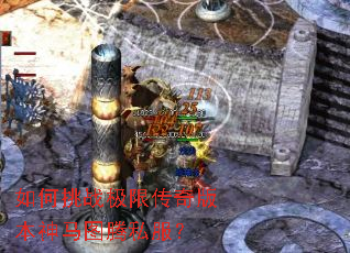 �����ս���޴���汾����ͼ��˽����