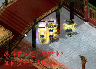 ս�������ٲ���ְҵ�����������Ϸ���飿