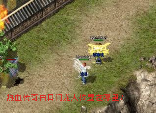 ��Ѫ�������������λ�������