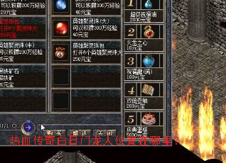 ��Ѫ�������������λ�������