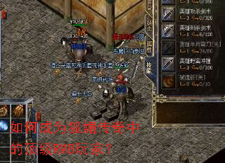 ��γ�Ϊ���Ĵ����еĶ���RMB��ң�