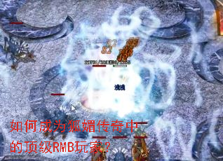 ��γ�Ϊ���Ĵ����еĶ���RMB��ң�