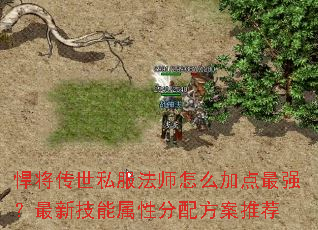 ��������˽����ʦ��ô�ӵ���ǿ�����¼������Է��䷽���Ƽ�