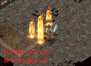 ��α�д˫ħ�عȽű��������ˣ�