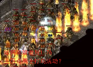 ��θ�Ч����1.76��������ʿ������