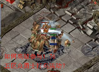 ��θ�Ч����1.76��������ʿ������
