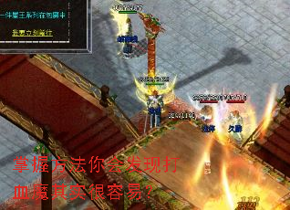 ���շ�����ᷢ�ִ�Ѫħ��ʵ�����ף�