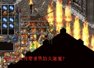 ��ν��봫�����������ħ��